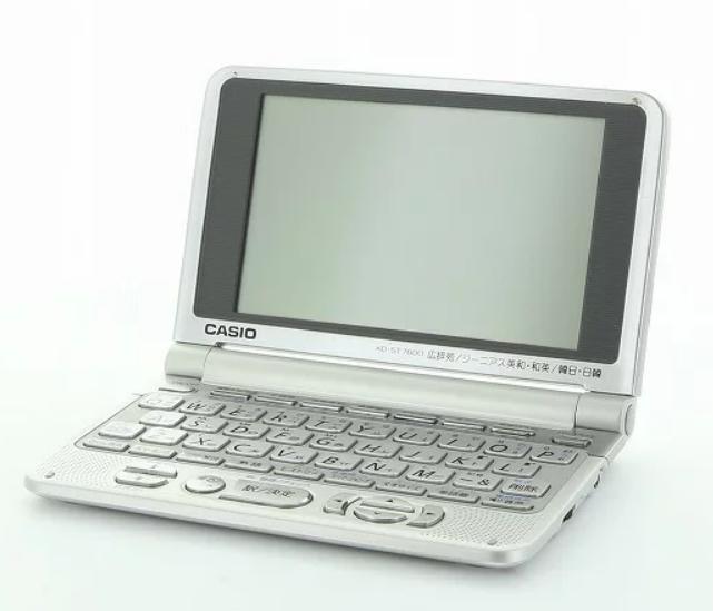 楽天市場】カシオ計算機 CASIO Ex-word 電子辞書 XD-ST7100 | 価格比較
