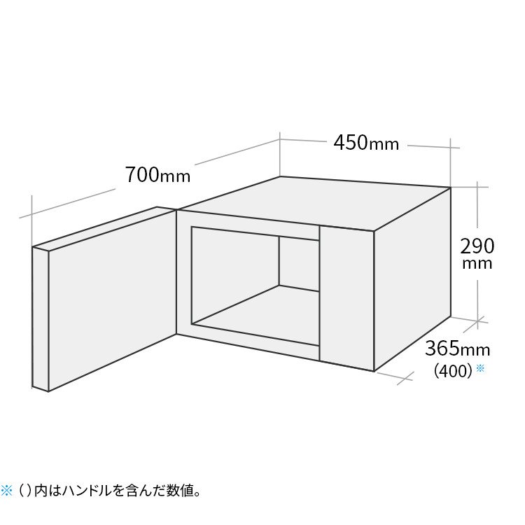 ニトリ フラット オーブンレンジ ET-626A 50/60Hz共用 ニトリ、2万円を切るフラットタイプのオーブンレンジ - 家電 Watch