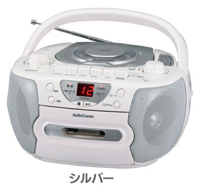 オーム電機 CDラジカセ ホワイト 楽天市場】オーム電機 オーディオコム CDラジカセ ホワイト RCD-770K-W