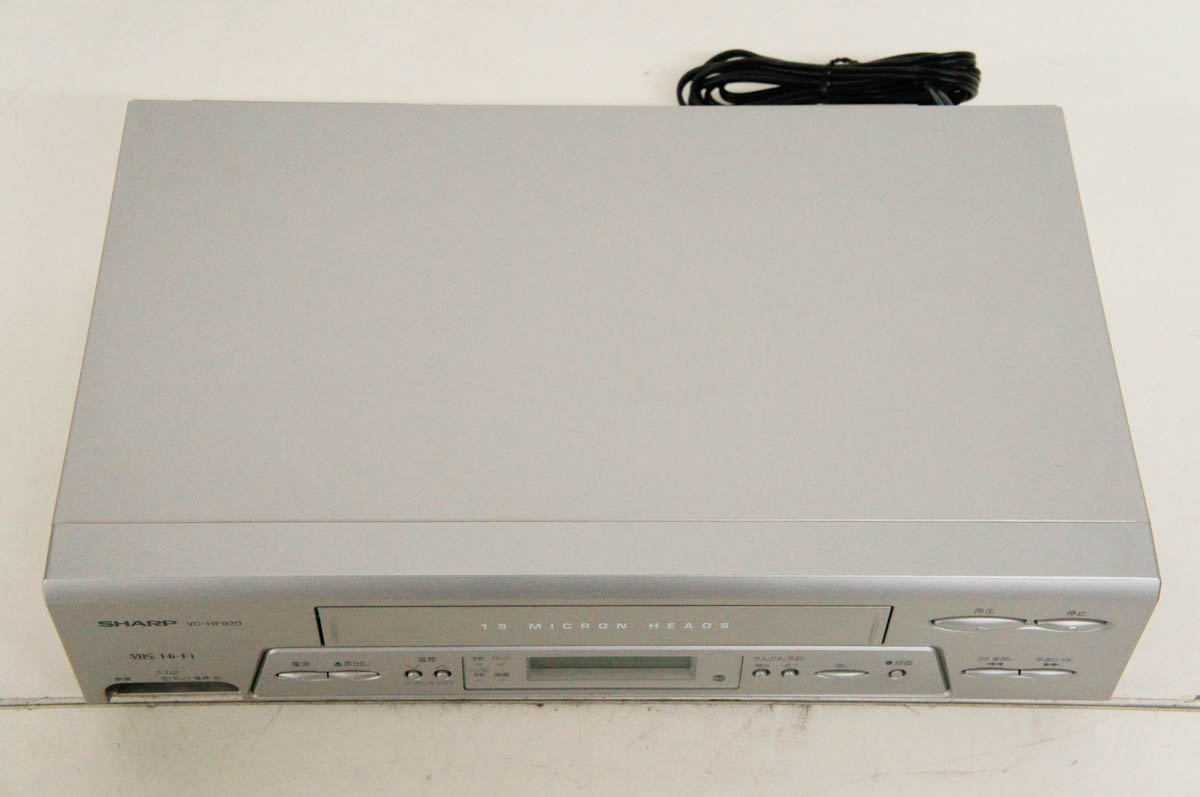 楽天市場】シャープ SHARP ビデオデッキ VC-HF920 | 価格比較 - 商品