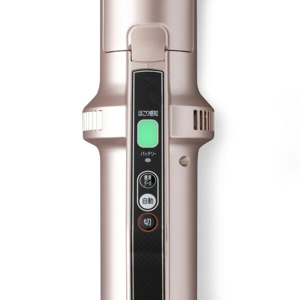 楽天市場】アイリスオーヤマ IRIS ラクティ 軽量スティック