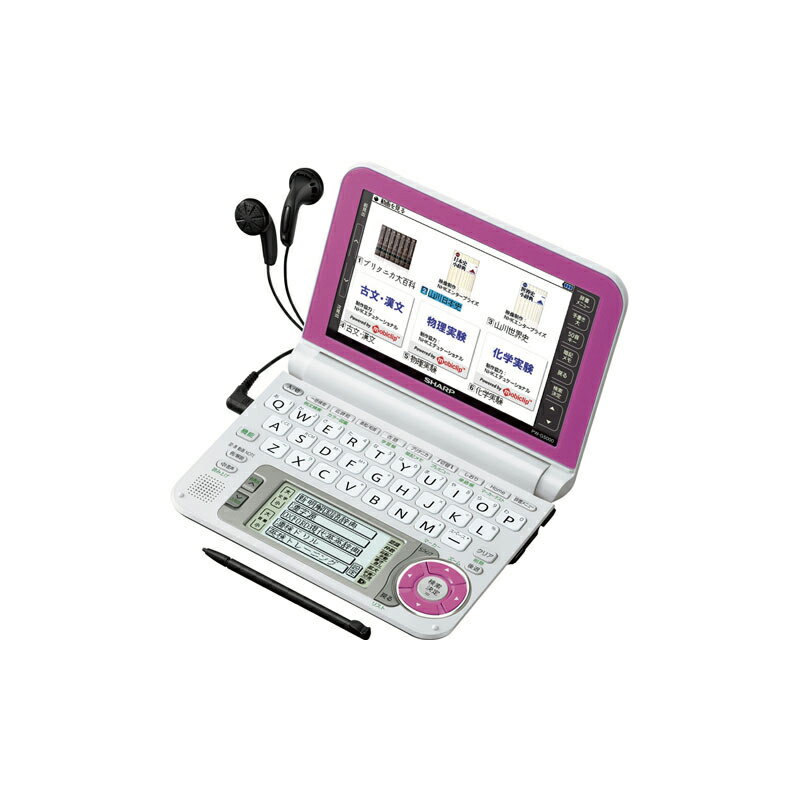 楽天市場】シャープ シャープ コンパクト電子辞書 PW-M100 | 価格比較