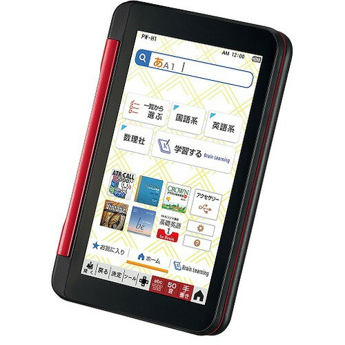 楽天市場】シャープ SHARP Brain 電子辞書 PW-H1-V | 価格比較