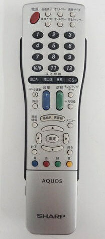 楽天市場】シャープ SHARP 液晶テレビ AQUOS クアトロン LX LX3 LC