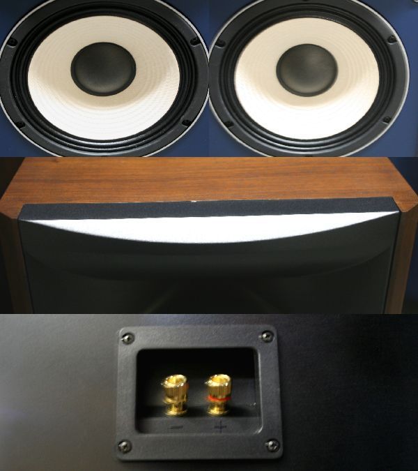 楽天市場】ハーマンインターナショナル JBL スピーカー 4306 1ホン