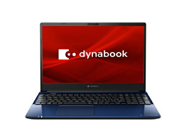 新品未開封 dynabook P1B2NSEB 新品未開封 dynabook P1B2NSEBの通販 by tama's shop｜ラクマ