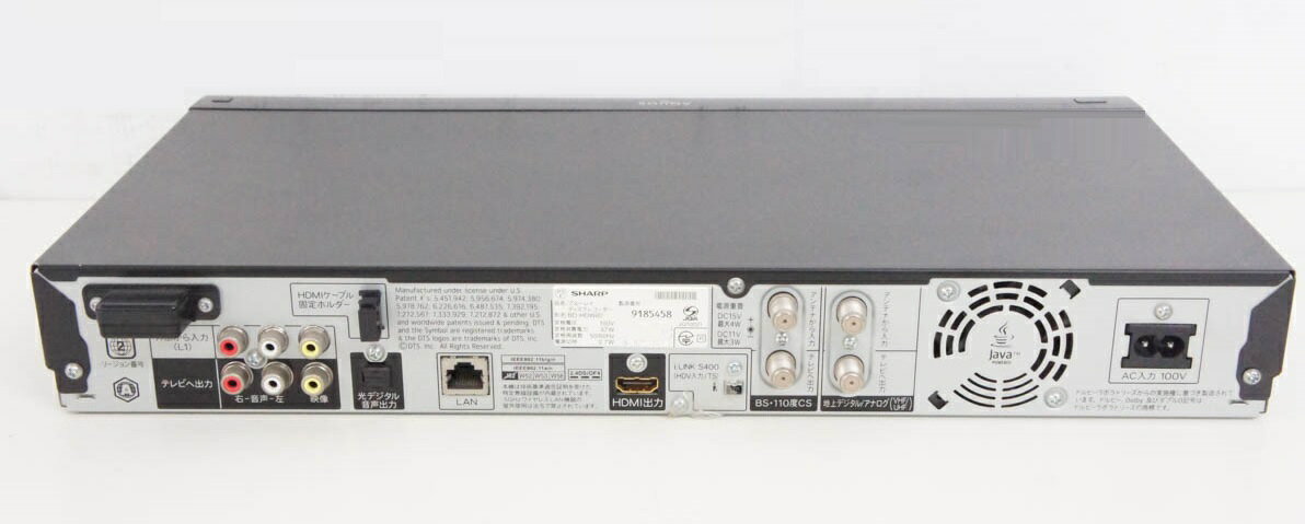 楽天市場】シャープ SHARP AQUOS ブルーレイディスクレコーダー BD