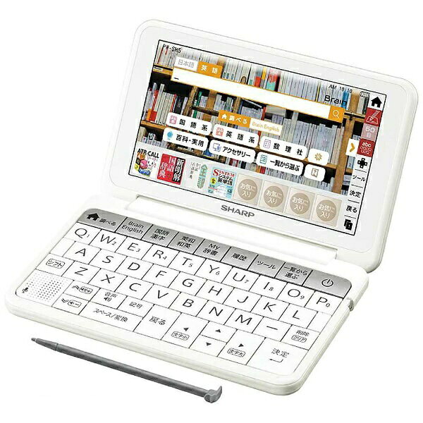 楽天市場】シャープ SHARP Brain 電子辞書 PW-SH6-V | 価格比較 - 商品