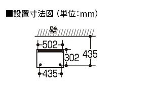 SHARP 業務用電子レンジ RE-3300P