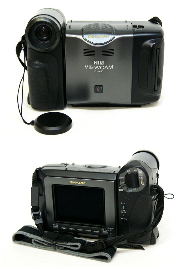 楽天市場】シャープ SHARP ビデオカメラ VL-HL50 | 価格比較 - 商品