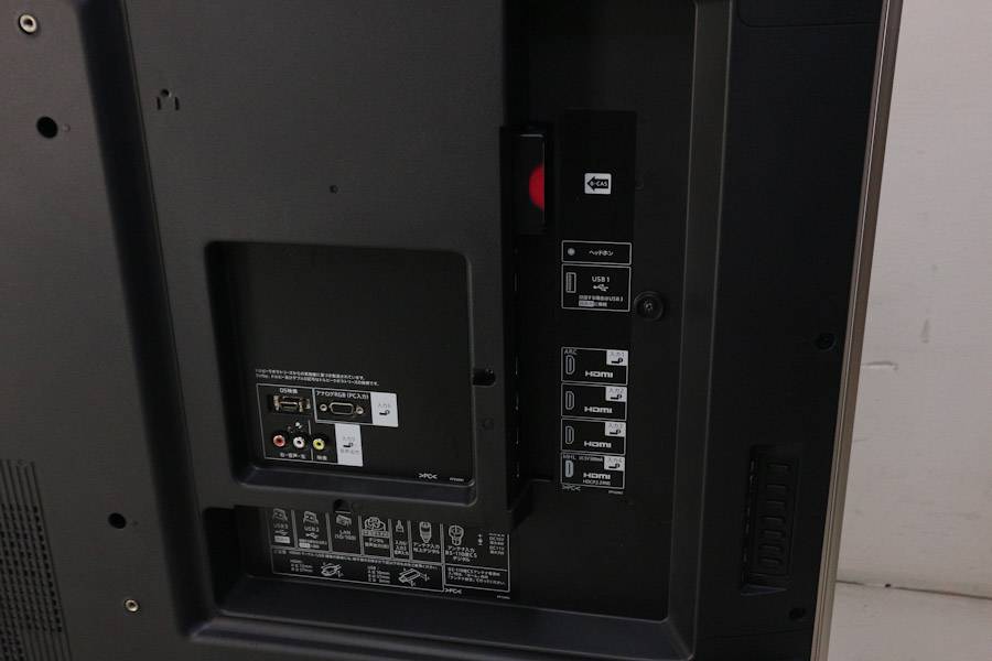 楽天市場】シャープ SHARP 液晶テレビ AQUOS UD UD20 LC-60UD20 60.0