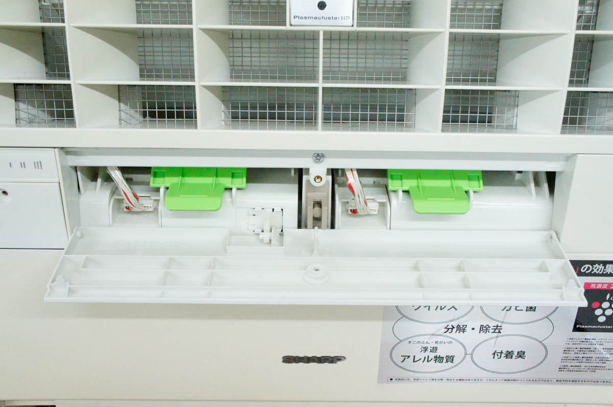 楽天市場】シャープ SHARP 床置き型プラズマクラスター イオン発生機