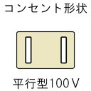 シャープ AY-J22S-W