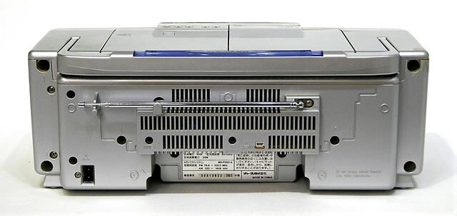 楽天市場】シャープ SHARP MDラジカセ MD-F220-S | 価格比較 - 商品