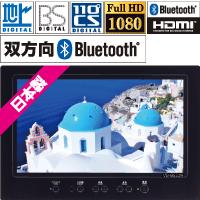 ノーリツ 液晶防水テレビ YTVD-1203W-RC YTVD-1203W-RC｜ノーリツハイビジョン液晶防水テレビ[地上
