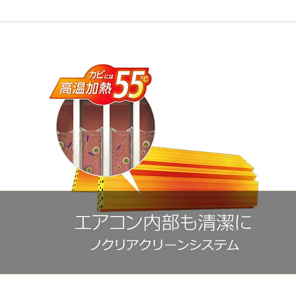 楽天市場】ゼネラル 富士通ゼネラル FUJITSU GENERAL AS-SV280BK-W