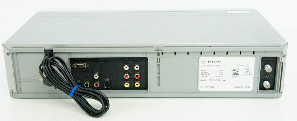 楽天市場】LG Electronics Japan LG ビデオ一体型DVDプレ-ヤー DVCR