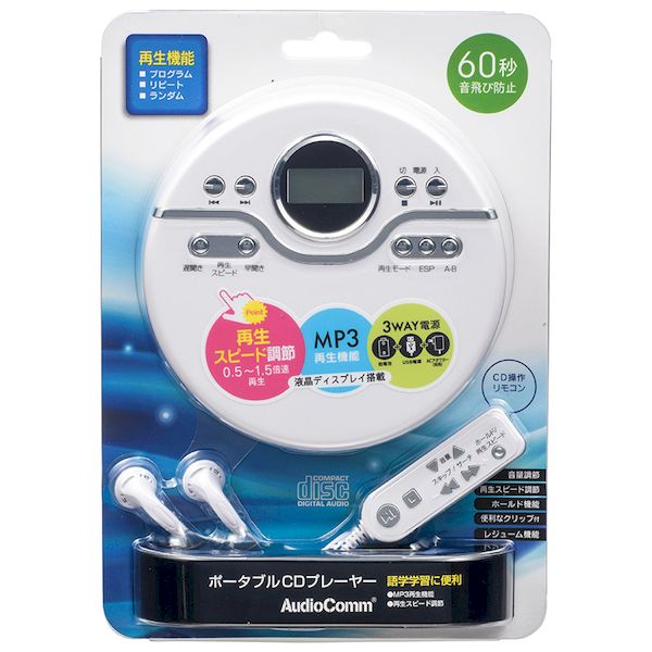 楽天市場】パナソニックオペレーショナルエクセレンス Panasonic