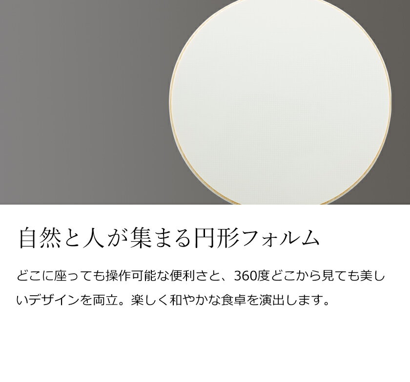 ツインバード工業 ホットトリベット MA-003