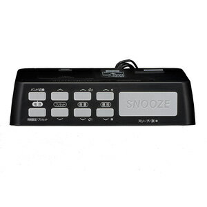 楽天市場】オーム電機 OHM AudioComm AM/FM クロック ラジオ RAD-T210N