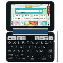 楽天市場】シャープ SHARP Brain 電子辞書 PW-SH6-V | 価格比較