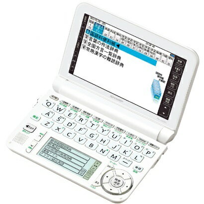 SHARP - SHARP◎Brain カラー電子辞書 PW-A7200-P Amazon.co.jp: シャープ Brain カラー電子辞書 生活総合系