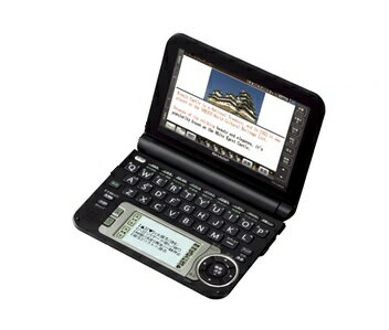 楽天市場】シャープ SHARP Brain 電子辞書 PW-A9200-R | 価格比較