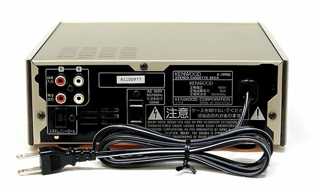 KENWOOD X-1001 カセットデッキ + おまけ カセットテープ25本 KENWOOD X-1001の仕様 ケンウッド