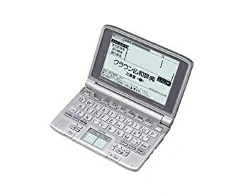 楽天市場】カシオ計算機 CASIO EX-word 電子辞書 XD-SW7200 | 価格比較