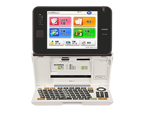 【お値段はご相談ください】CASIO プリン写ル　PCP-2400 Amazon.co.jp: カシオ ハガキ&年賀状&フォトプリンター プリン写