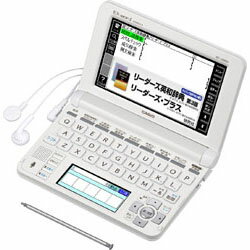 CASIO 電子辞書 XD-U9800