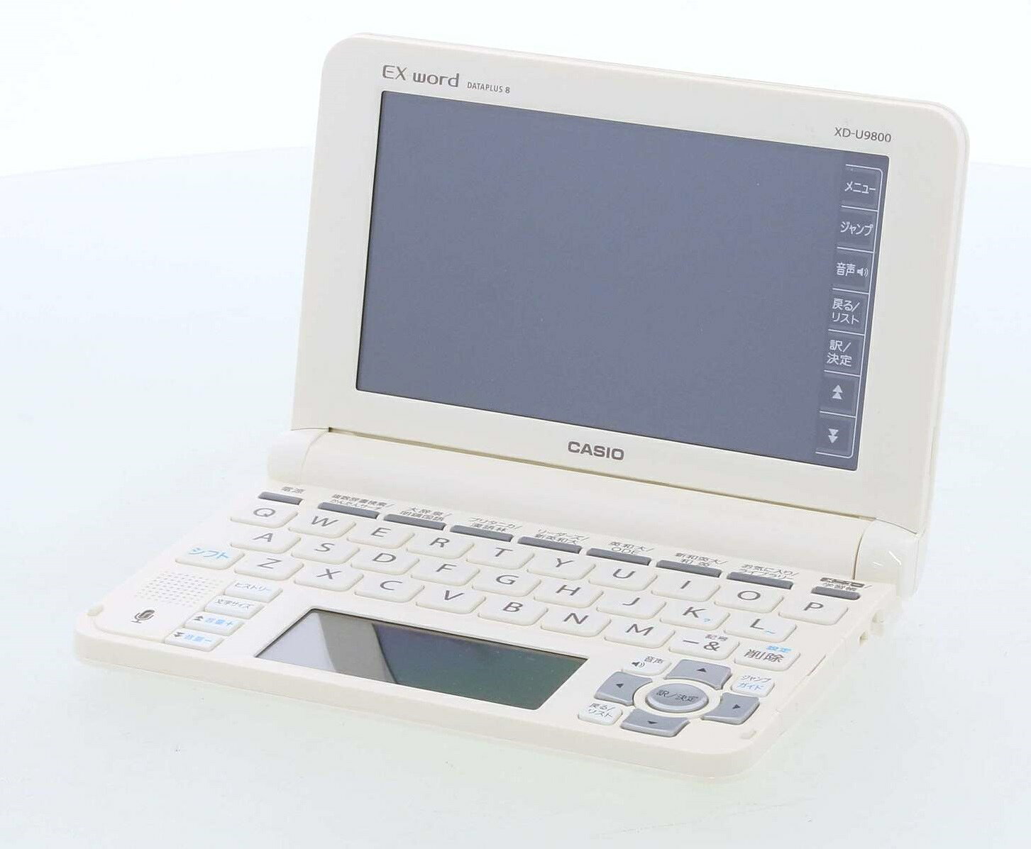 CASIO 電子辞書 XD-U9800