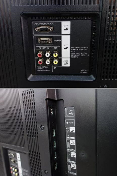 楽天市場】シャープ SHARP AQUOS クアトロン LX LX3 LC-40LX3 | 価格