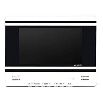 楽天市場】Panasonic 浴室テレビ 16V型 GK9HX1600 | 価格比較