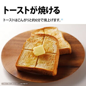 SHARP PLAINLY オーブンレンジ RE-WF182-W