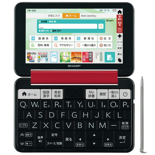 SHARP - PW-SH6-B Brain 高校生モデル シャープ 電子辞書 新品 保証有 Amazon | シャープ カラー電子辞書 Brain 高校生モデル ブラック