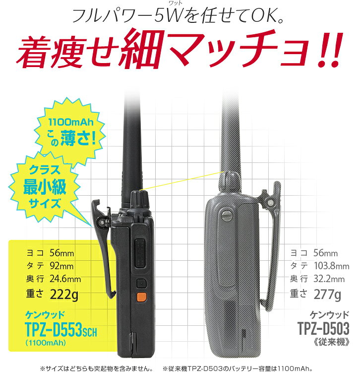 楽天市場】バーテックススタンダードLMR(同) バーテックススタンダード