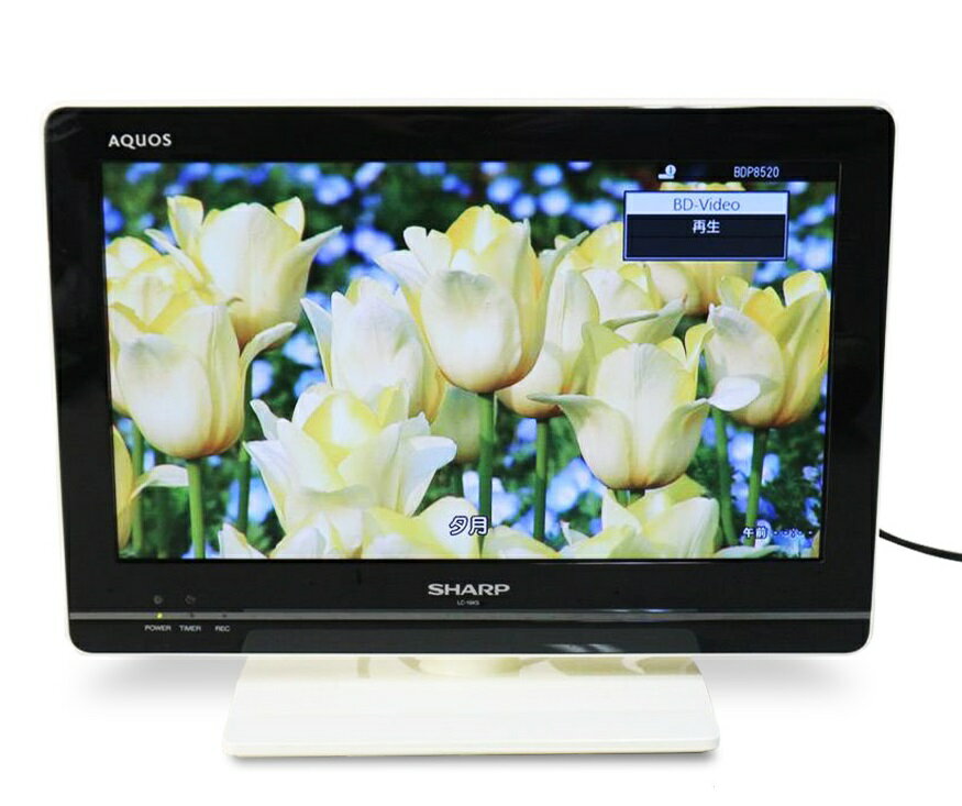 楽天市場】シャープ SHARP 液晶テレビ AQUOS SX SX7 LC-13SX7A