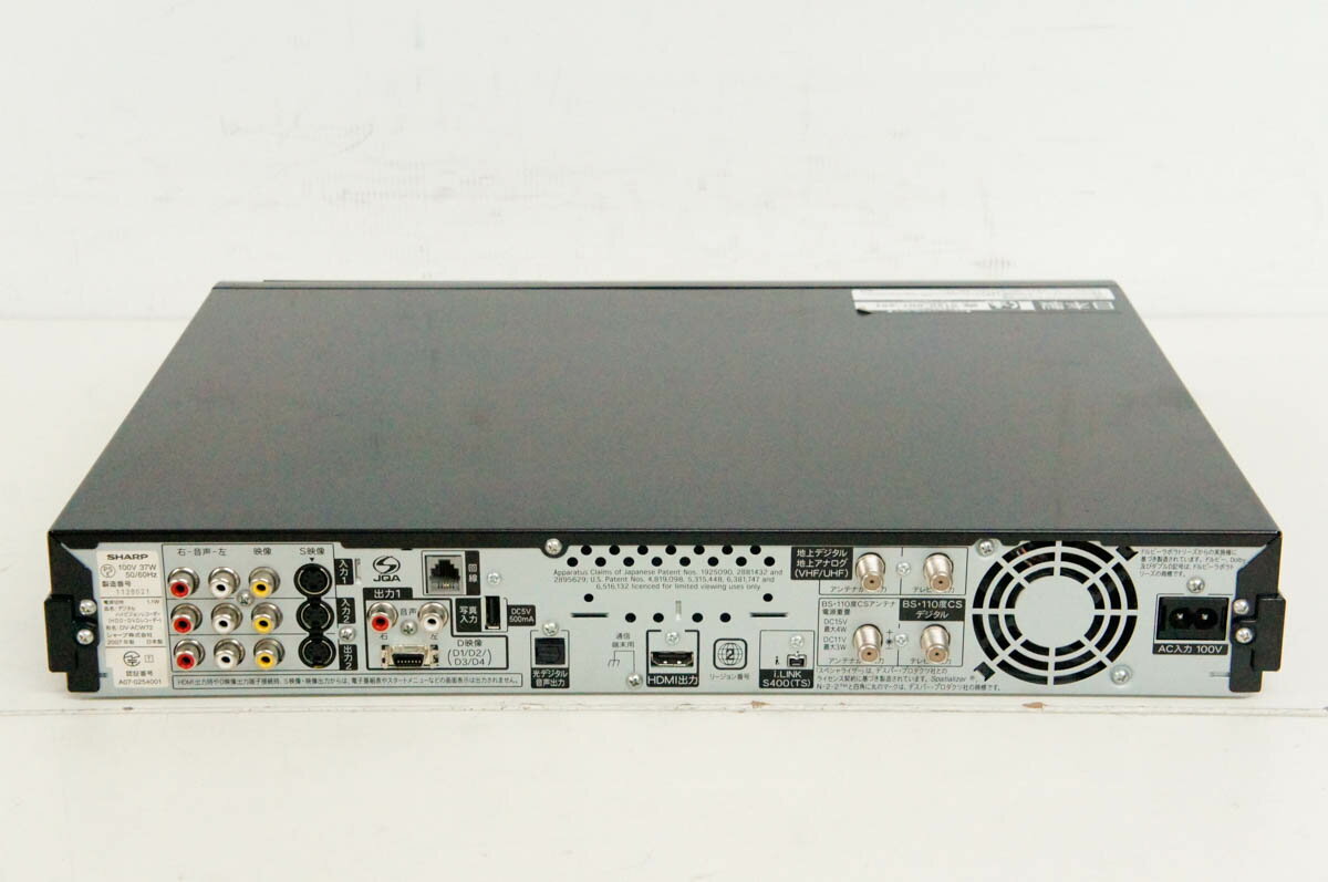 楽天市場】シャープ SHARP AQUOS ハイビジョンレコーダー DV