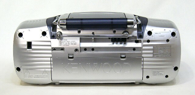 楽天市場】JVCケンウッド KENWOOD ラジカセ MDX-01-LH | 価格比較