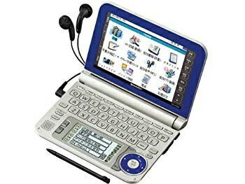 SHARP カラー電子辞書　PW-SR4-N Brain 電子辞書（ブレーン） | 機種別サポート情報（PW-SR4）：シャープ