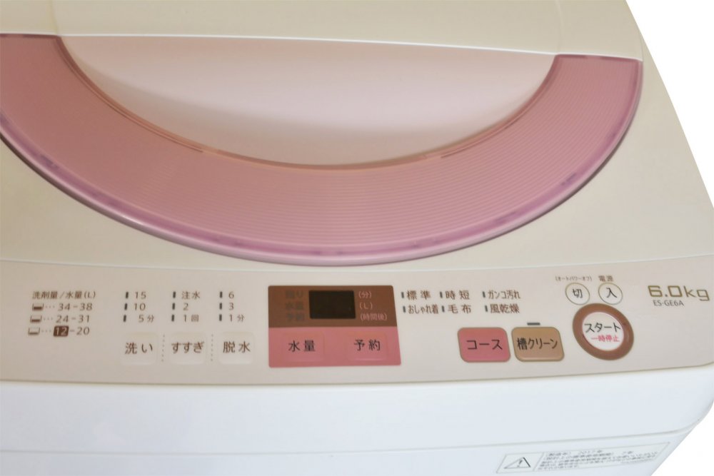 ✅SHARP 電気洗濯機✅ ✅ES-GE6A-P✅送料設置無料 シャープ ES-GE6A 価格比較 - 価格.com