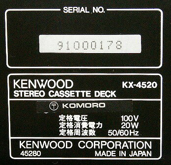 楽天市場】JVCケンウッド KENWOOD カセットデッキ X-SE7 | 価格比較