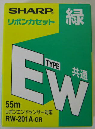 楽天市場】ALSI ワープロリボン TY-EW-B3 | 価格比較 - 商品価格ナビ