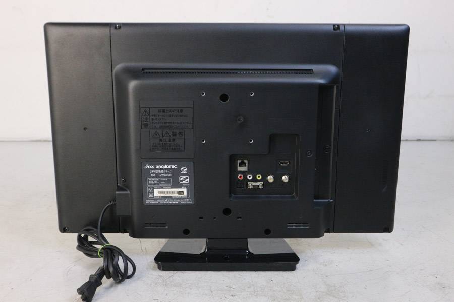 楽天市場】DXアンテナ DX ANTENNA 液晶テレビ LVW32EU3 32.0インチ