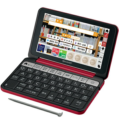 値下げ♪カシオ電子辞書XD-SK2800VP小学生モデル 100000001002940903_10205.jpg