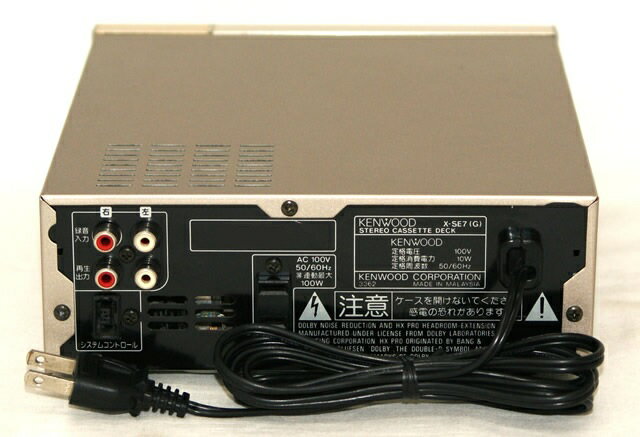楽天市場】JVCケンウッド KENWOOD カセットデッキ X-SE7 | 価格比較