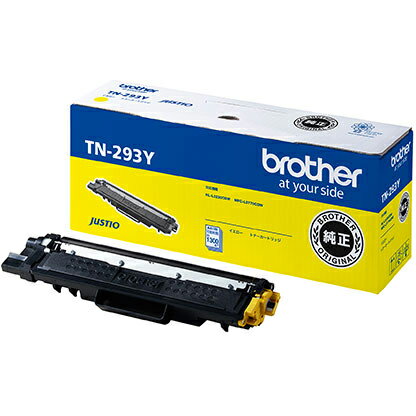 楽天市場】ブラザー工業 brother トナーカートリッジ TN-195BK | 価格