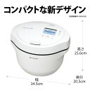 SHARP ヘルシオ ホットクック 電気無水鍋 2.4L ホワイト系 KN-HW24G-W