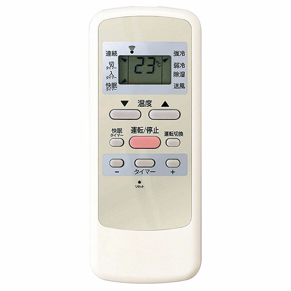 楽天市場】小泉成器 KOIZUMI 窓用エアコン KAW-1906/W | 価格比較